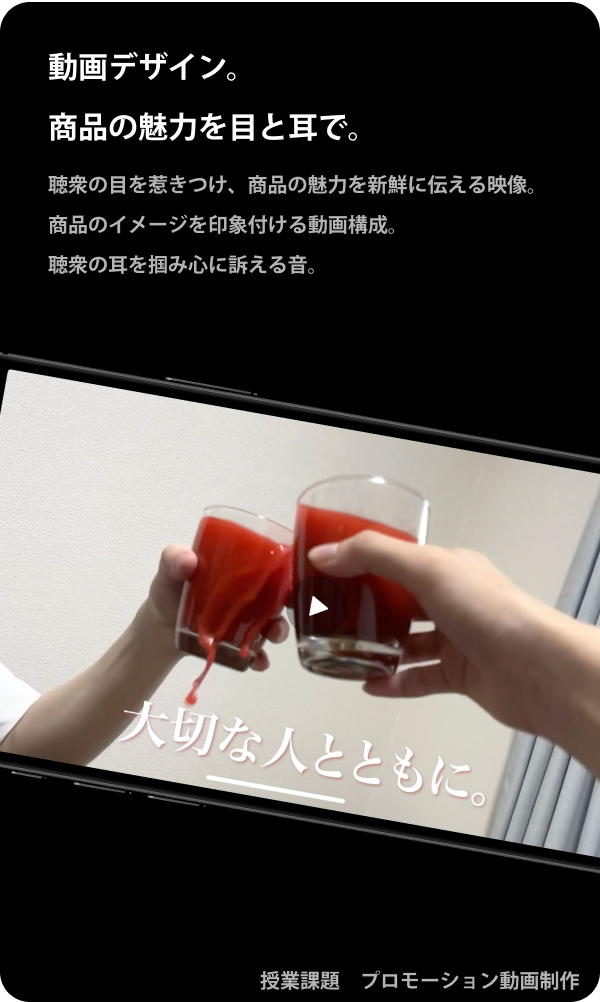作品03